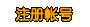 ע���ʺ�